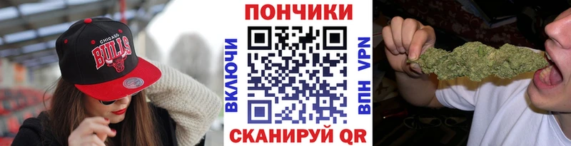 Что такое Ахтырский Альфа ПВП Гашиш Каннабис