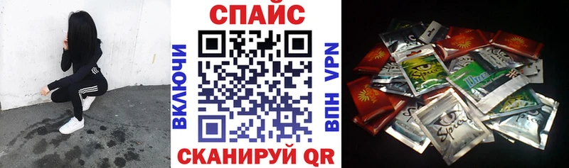 магазин  наркотиков  Ахтырский  Бутират бутандиол 