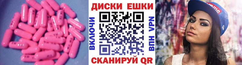 мега ссылка  Ахтырский  Экстази бентли 