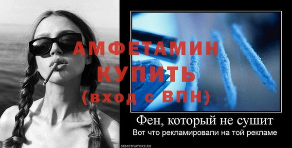 кокаин Лабытнанги