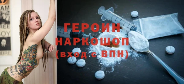 не бодяженный Куйбышев