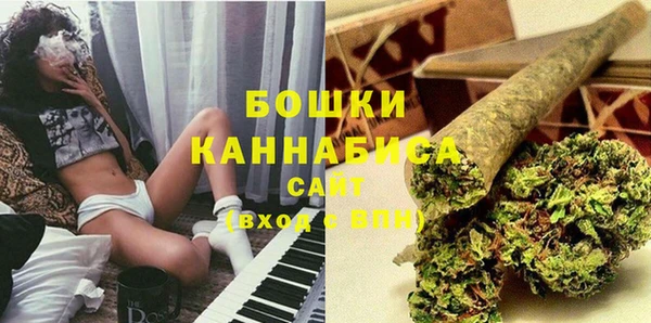 MDMA Premium VHQ Кукмор