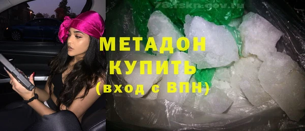 бошки Ладушкин