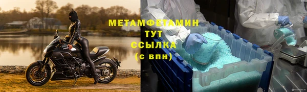 МДПВ Кулебаки
