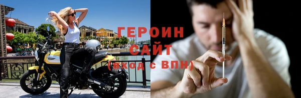 не бодяженный Куйбышев