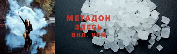 бошки Ладушкин