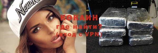 MDMA Premium VHQ Кукмор