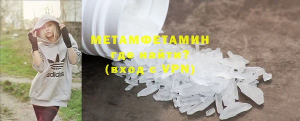 МДПВ Кулебаки