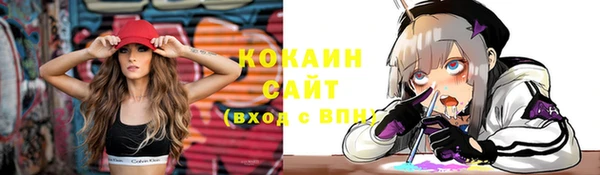 МДПВ Кулебаки