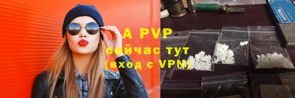 ешки Россошь