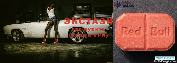 не бодяженный Куйбышев