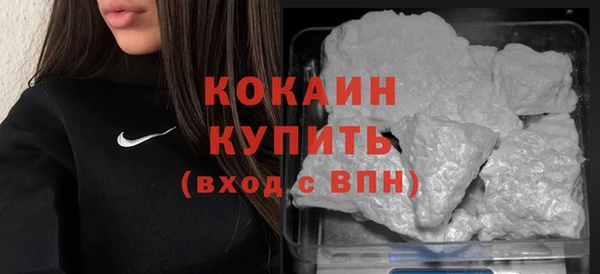 не бодяженный Куйбышев