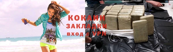 MDMA Premium VHQ Кукмор