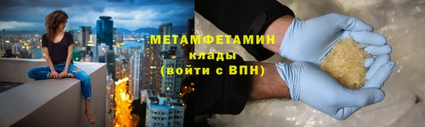 MDMA Premium VHQ Кукмор