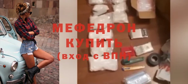 амфетамин Лагань
