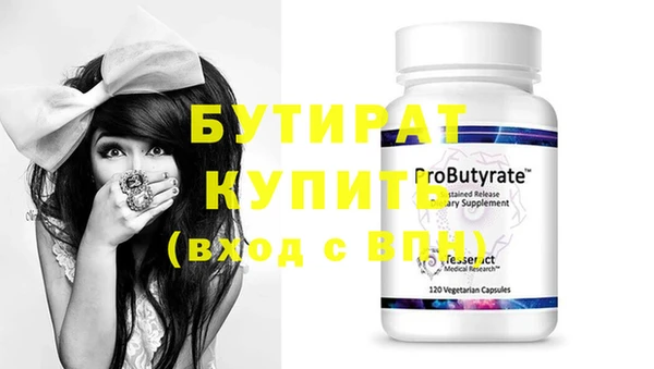 МДПВ Кулебаки