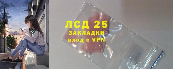 MDMA Premium VHQ Кукмор