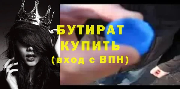 MDMA Premium VHQ Кукмор