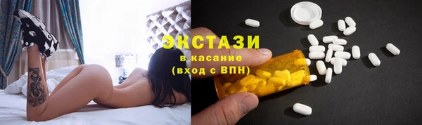 ГАЛЛЮЦИНОГЕННЫЕ ГРИБЫ Майский