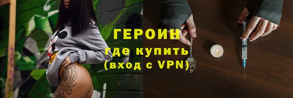 не бодяженный Куйбышев