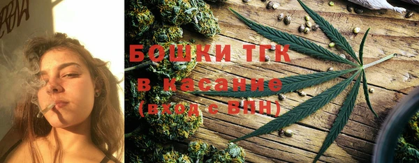 МДПВ Кулебаки