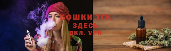 кокаин Лабытнанги