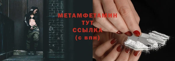 МДПВ Кулебаки
