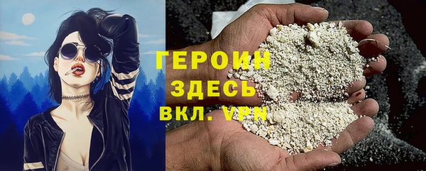 кокаин Лабытнанги