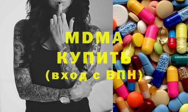 не бодяженный Куйбышев