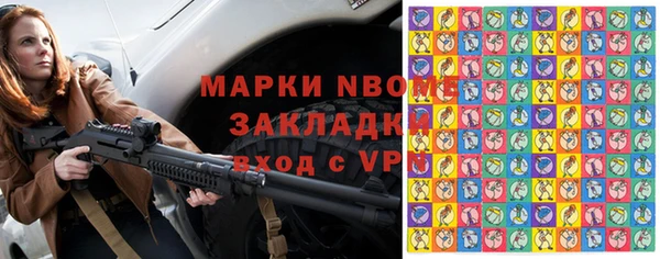 МДПВ Кулебаки