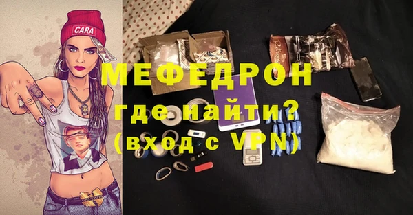 MDMA Premium VHQ Кукмор