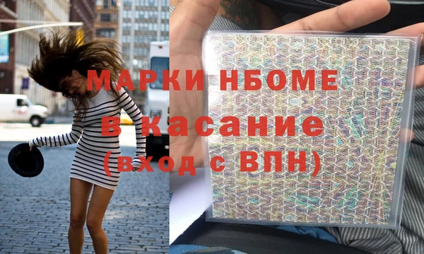 MDMA Premium VHQ Кукмор