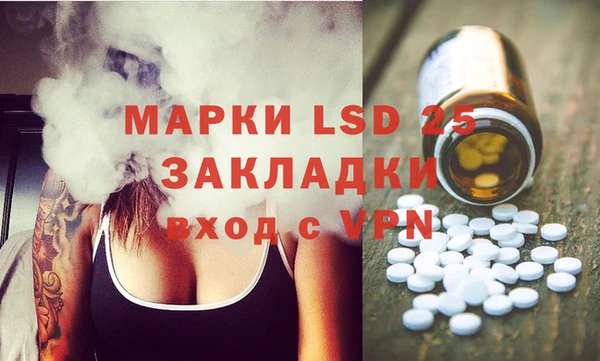МДПВ Кулебаки