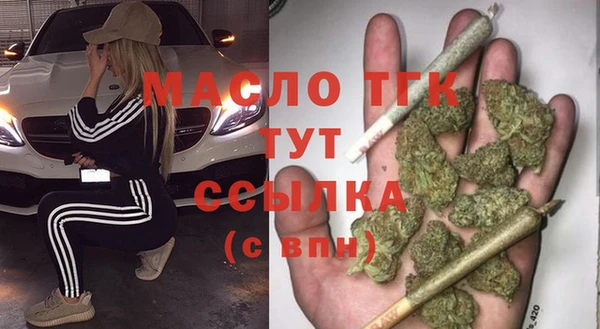 MDMA Premium VHQ Кукмор