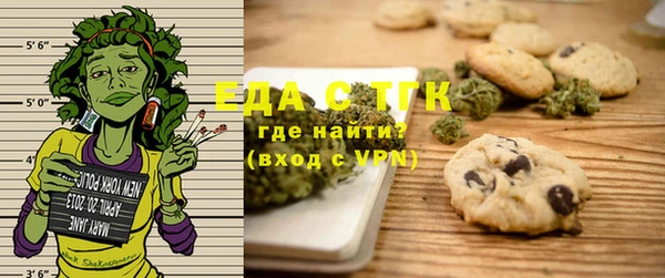 кокаин Лабытнанги
