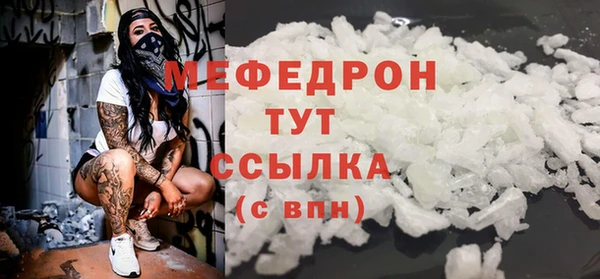 бошки Ладушкин