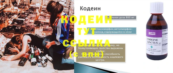 не бодяженный Куйбышев