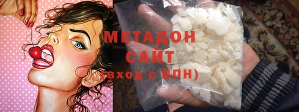 MDMA Premium VHQ Кукмор