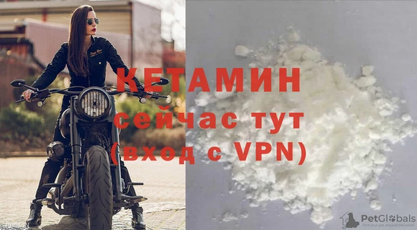 не бодяженный Куйбышев