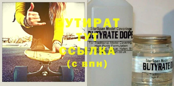 кокаин Лабытнанги