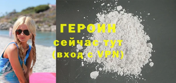 бошки Ладушкин