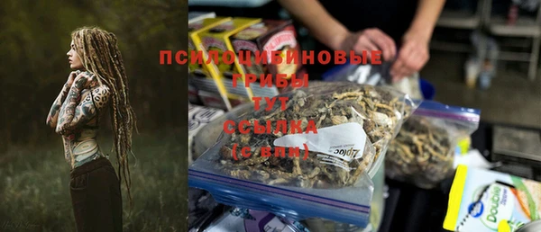 амфетамин Лагань