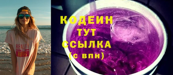 не бодяженный Куйбышев