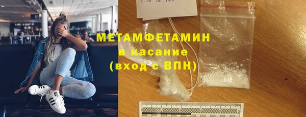 не бодяженный Куйбышев