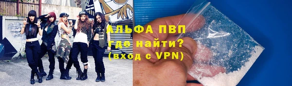 MDMA Premium VHQ Кукмор