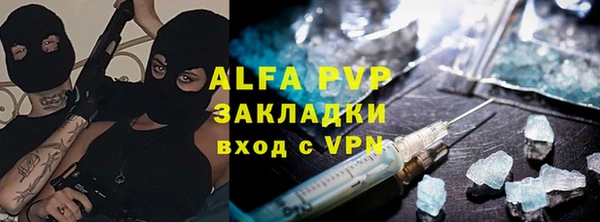 бошки Ладушкин