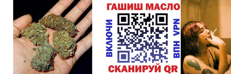ТГК Wax Ахтырский