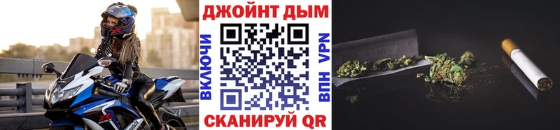 Конопля SATIVA & INDICA  где продают   Ахтырский 